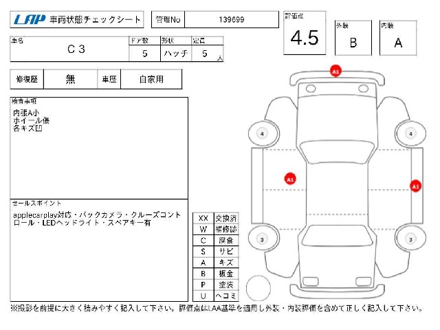 2f6c4d53c2a95ab0ed6832db94d33a76.jpg