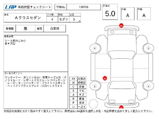 f38e4f8f7b5140c7a48a4137f8c8990f.jpg