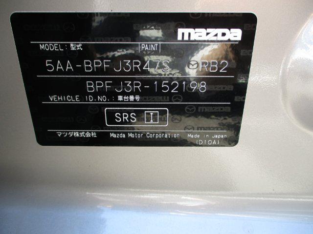 5f9149f184d1f8882b818d23f2ce0dd4.jpg
