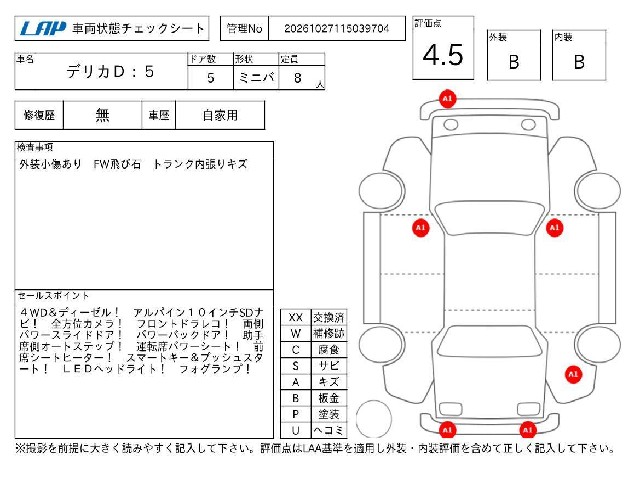 ef1890df9db50ada7e5843e8cfc7c745.jpg