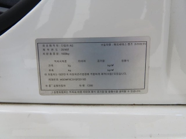 83c0c2195c17aaa0bcae5c0639c822d4.jpeg