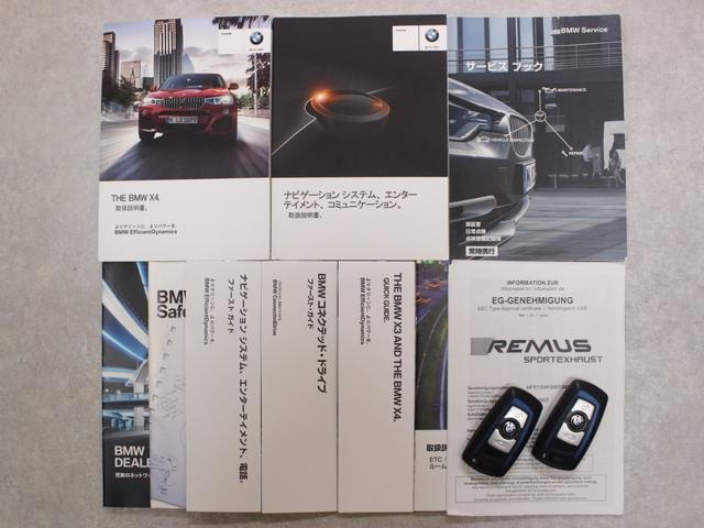 0550532A30260914W00106.jpg