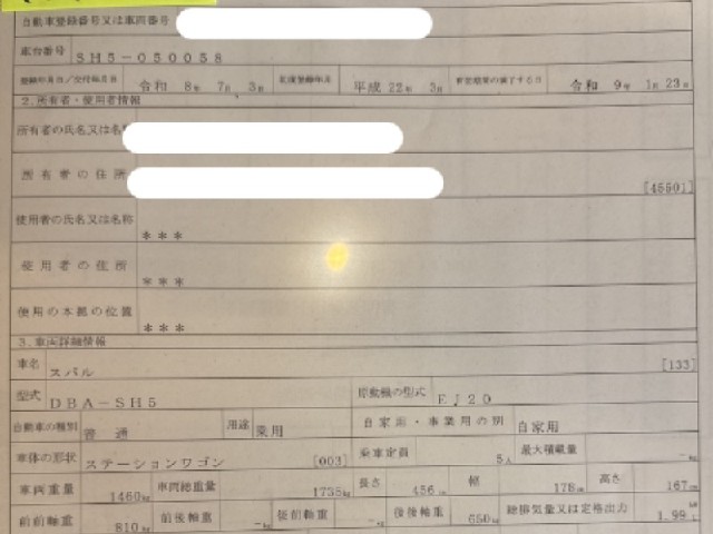 d4e28a7037a2763c3a4a7d25a803a07b.jpeg