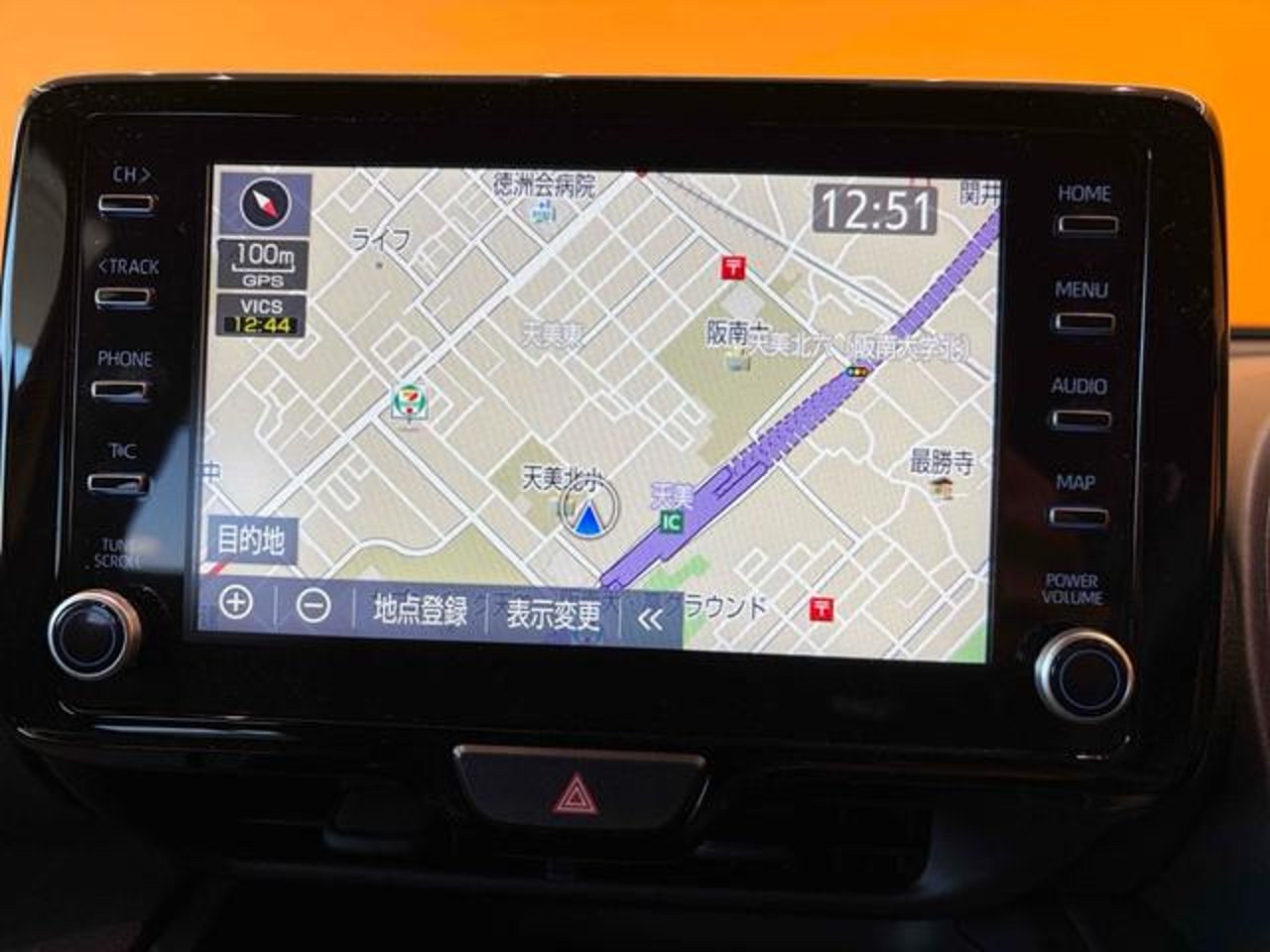 2023 Toyota Yaris, photo 1 of 1