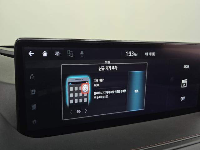 af760178f43aebe05d1a6e65070cb584.jpeg