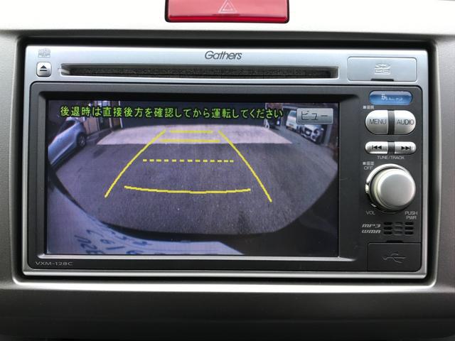 0804156A30260619W00104.jpg