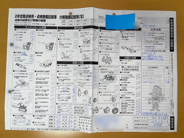 6c3bf33037066155a4f3cf66d7d9938b.jpg
