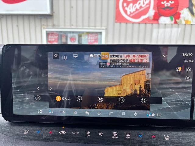 0302639A30260826W00712.jpg
