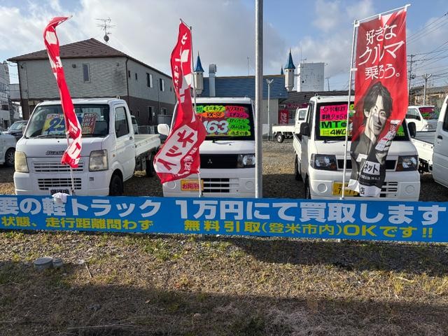 0903829A30260708W00202.jpg