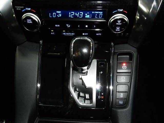 0500075A20260729K01119.jpg