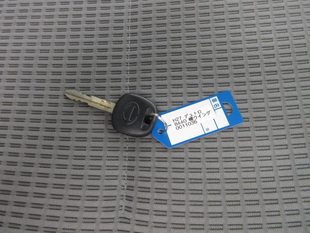 fab21059b511f89d0fd6eae120f8ec35.jpg