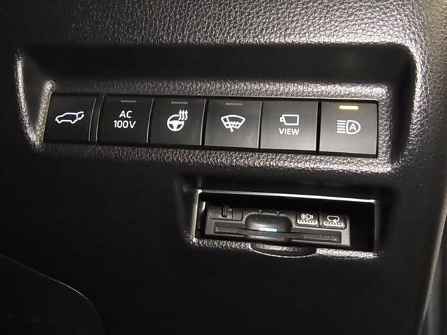 0500075A20260801K05618.jpg
