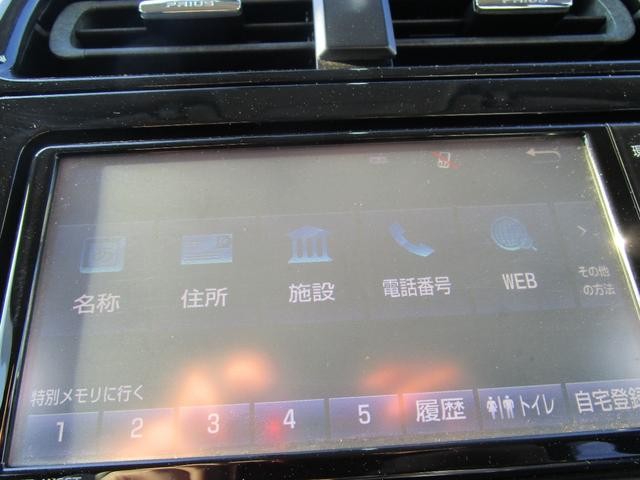 0701567A30260825W00119.jpg