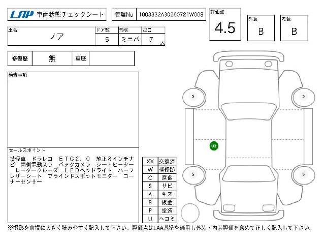 4e3ed4b09ab62be6fa49bca54c698c3f.jpg
