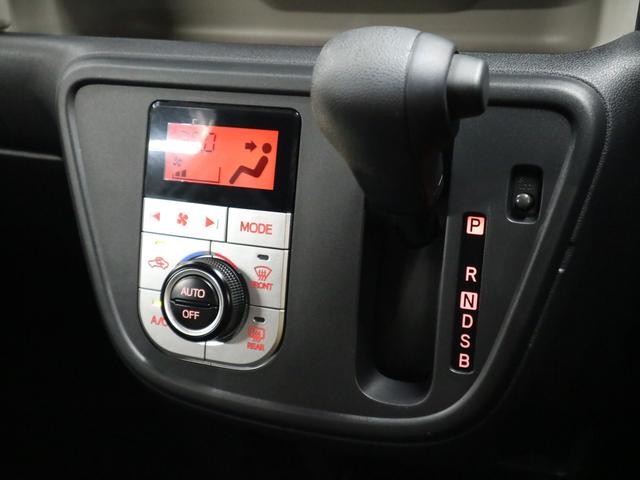 0500075A20260802K01118.jpg