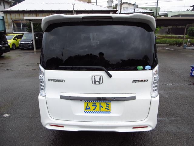 0551542A30260928W00108.jpg