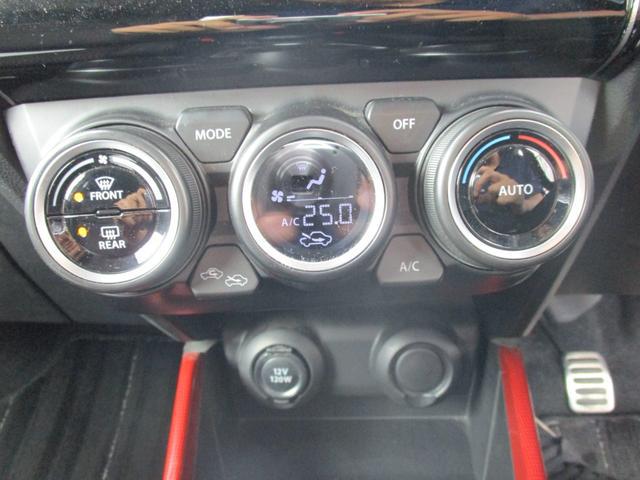 0540105A30250715W00117.jpg