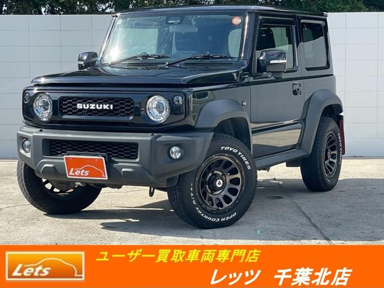 2022 Suzuki Jimny, photo 1 of 1