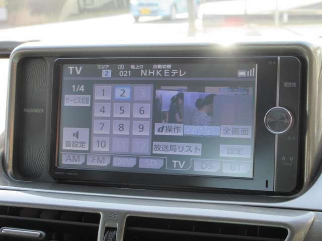 a284fddc7555ae4408efc6db6cea5f41.jpg