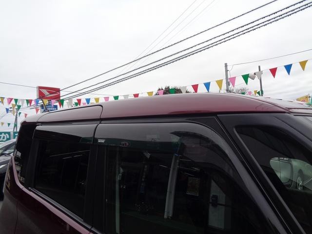 0900876A30261001W00507.jpg