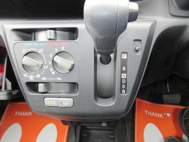 0507984A30260924W00114.jpg