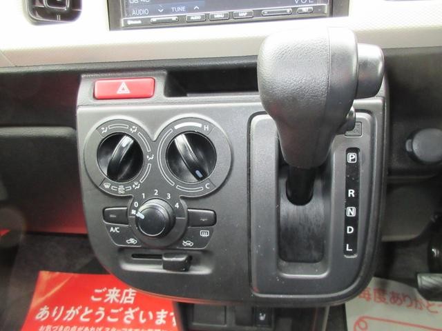 0507984A30260924W00213.jpg