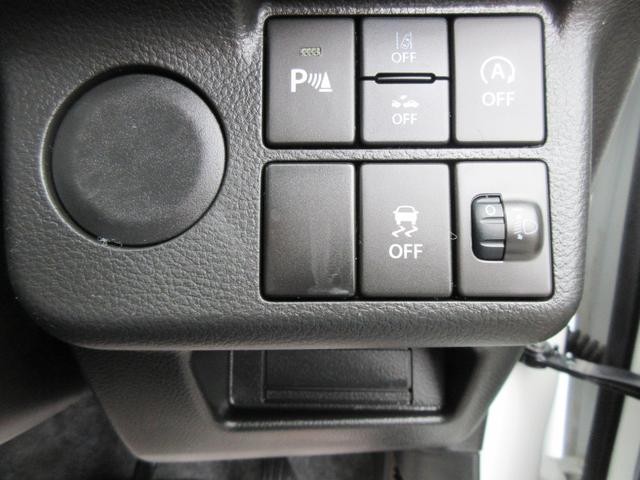 0507984A30260924W00214.jpg