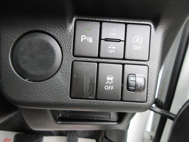 0507984A30260924W00216.jpg