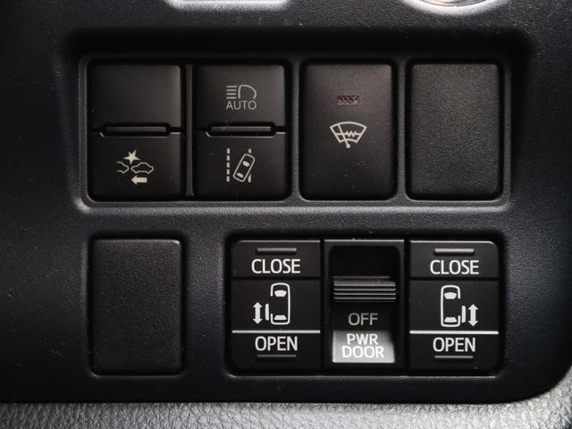 0509625A30260828W01014.jpg