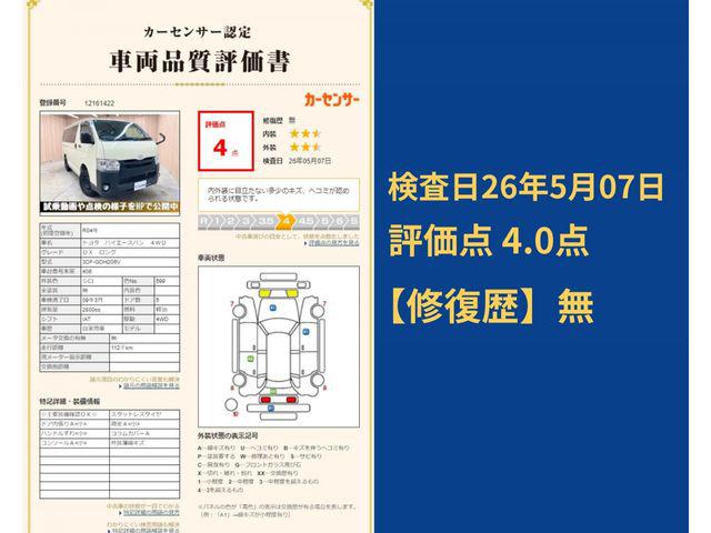 0e22e6cb819f72a3e1b694155497ff53.jpg