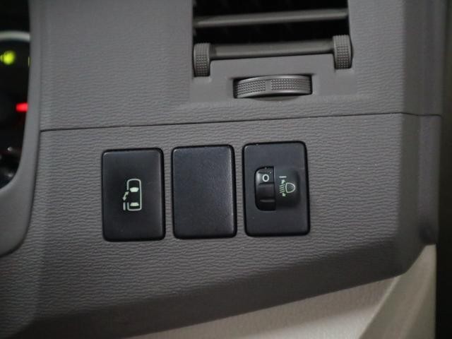 0500075A20260805K00919.jpg