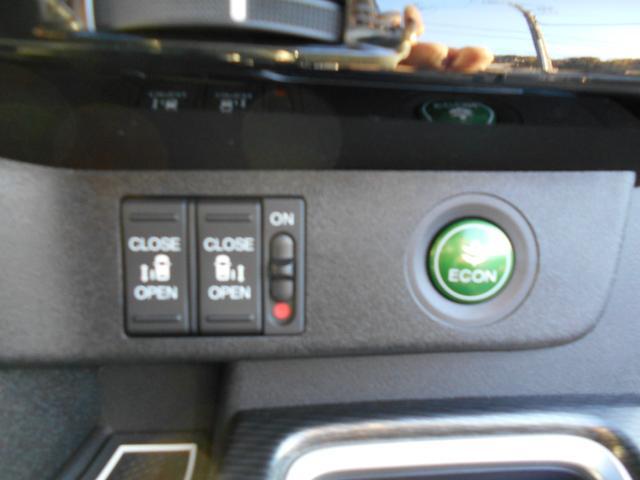 0550678A30260207W00118.jpg