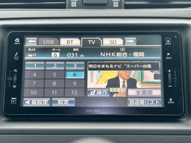 0804956A30260918W00116.jpg