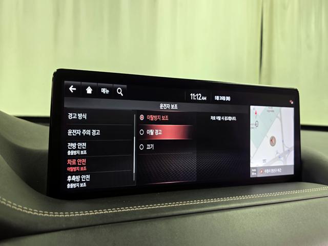 ac25b24cc819816ee7dbc40e783ea8d7.jpeg