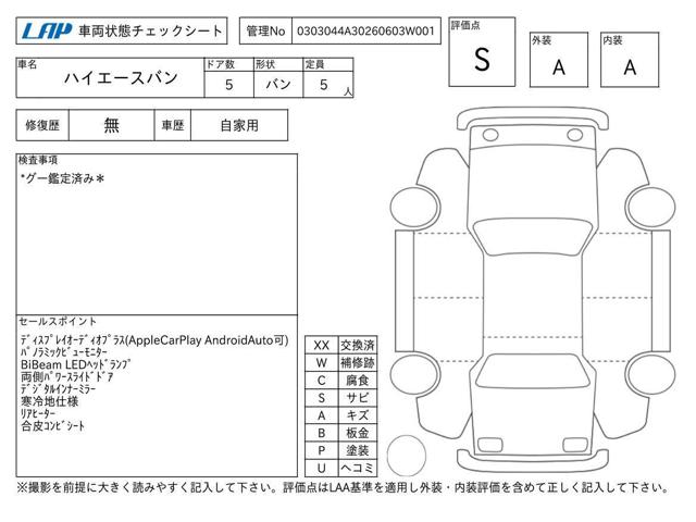 550c58f161f261bf415fcc25baee71c5.jpg