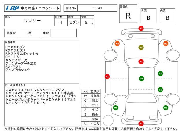 9aede363f94b41400cc7f5cceaa35b2d.jpg
