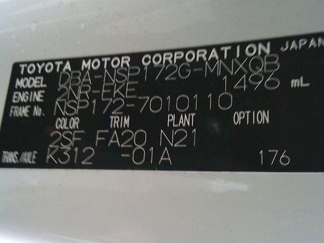 ba87247af3d4717d6888d3f0c8384b40.jpg