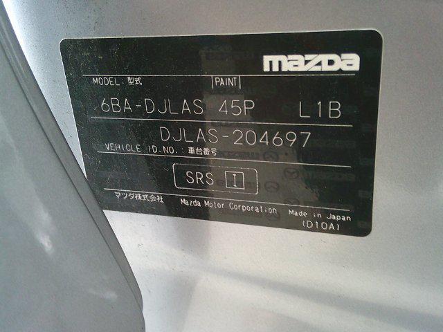 be056b09b07bcab3f0db516459e20d9c.jpg