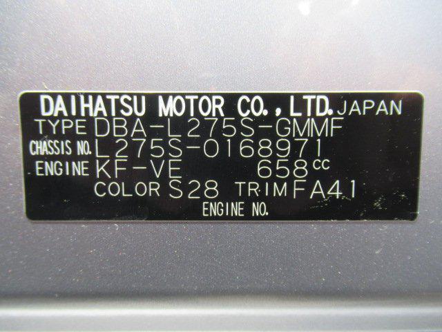 3756a2e6dca15d9ef73c30e508b8b6f7.jpg