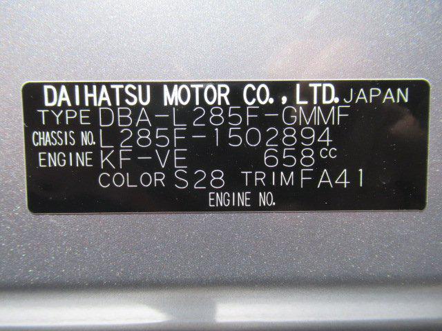 a5eb1ec94b8daaad0d17d56ef2cf2a66.jpg