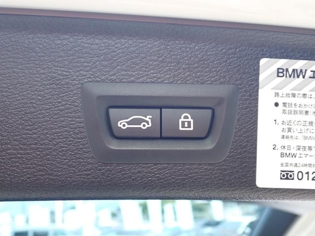 0550871A30260723W00313.jpg