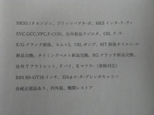 dc32b88cf3da9a9df8a31b89739ae5de.jpg