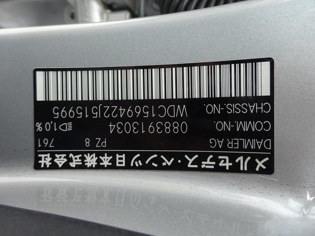 c35c2c9d29474365c902002f1e696c86.jpg