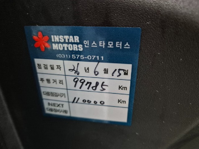 40bedaea39cfe4864abb87f9ebde56bd.jpeg