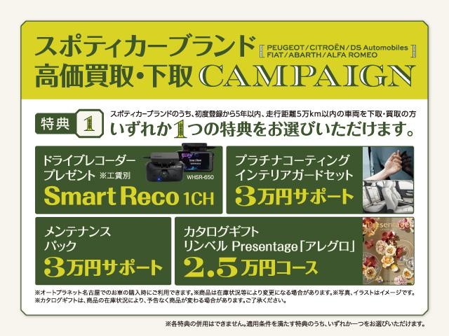2505479A30260718W00105.jpg