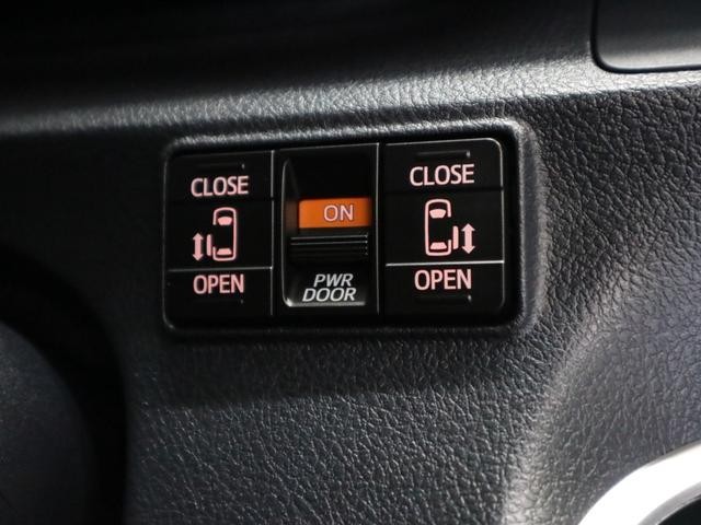 0500075A20260809K02918.jpg