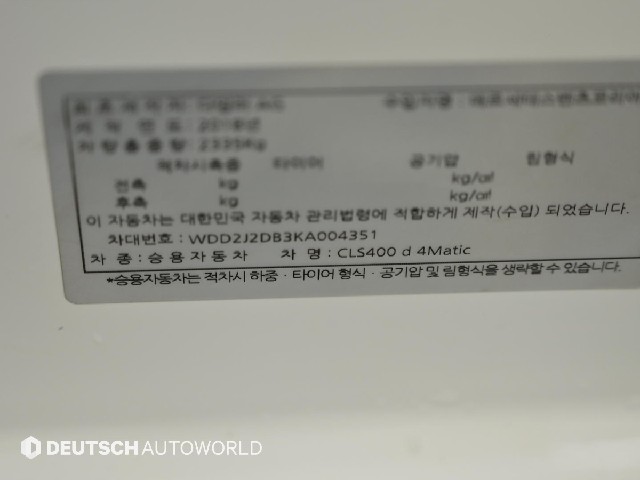 b150e1d4560ff771007621ff711c5343.jpeg