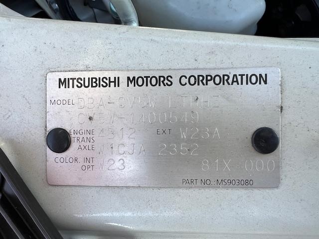 0502256A30261018W00102.jpg