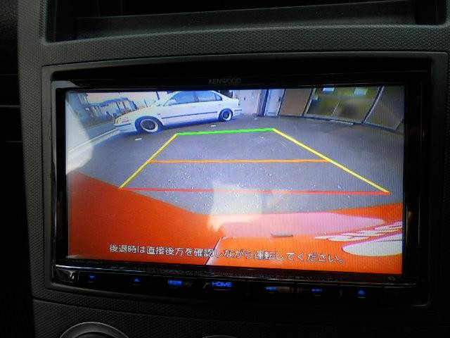0500811A30261006W00219.jpg