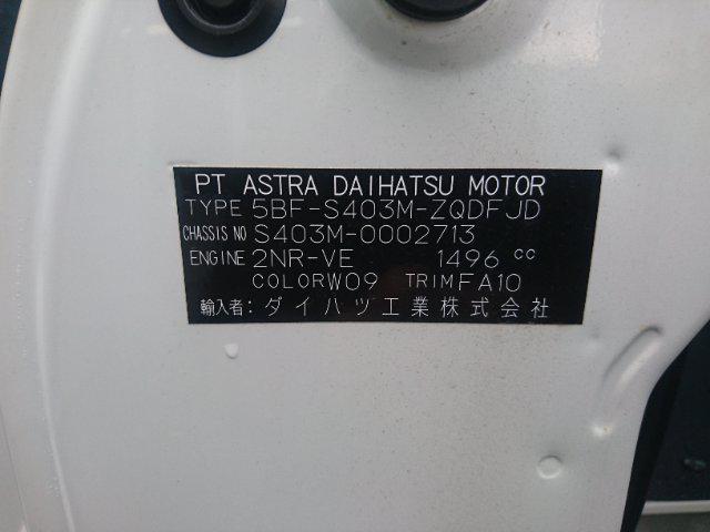 fa93f2dc42bedb0c0592a5dcb90e73d4.jpg